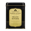 Organic Bangkok (Green Tea with Coconut, Ginger and Vanilla)