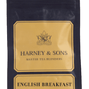 English Breakfast