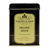 Organic Assam