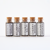 Smoked Salt Sampler Set